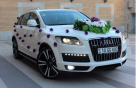 rent car image